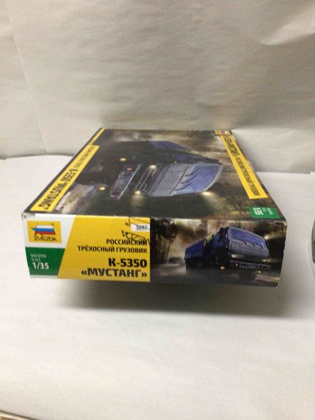 ZVE3697 - Zvezda 1/35 Russian K-5350 'Mustang' Truck - WWHP111408
