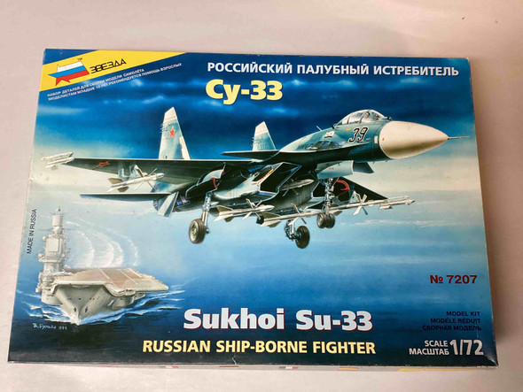 ZVE7207 - Zvezda 1/72 Su-33 "Flanker-D" Russian ship-borne fighter  WWHP112843
