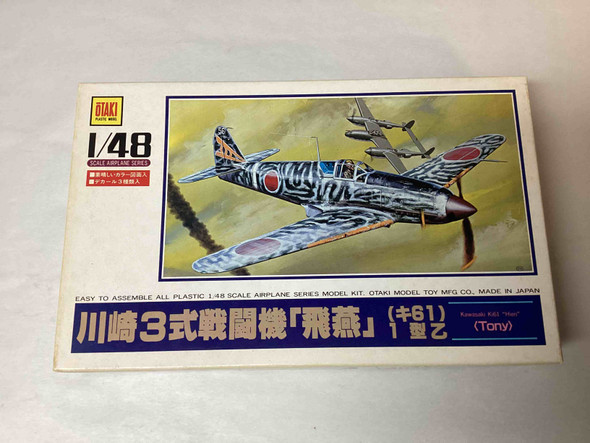 OTAOT2-6-600 - Otaki 1/48 Kawasaki Ki61 "Hien" (Tony) - WWHP111570