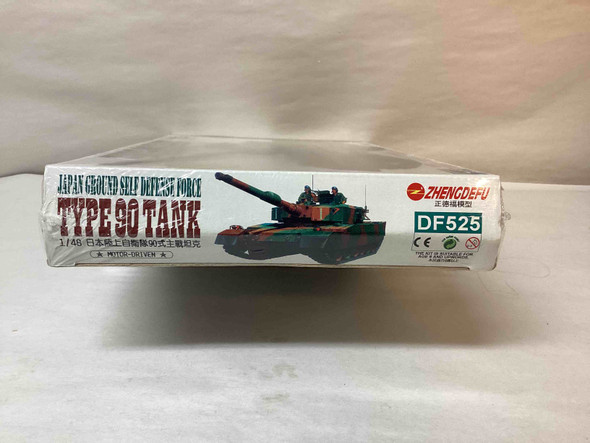 ZHEDF525 - Zhengdefu 1/48 Type 90 Tank - WWHP111680