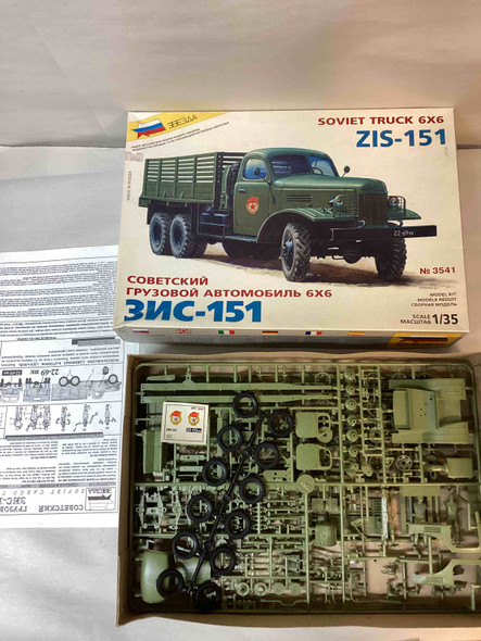 ZVE3541 - Zvezda 1/35 Soviet Truck ZIS 151 - WWHP111685