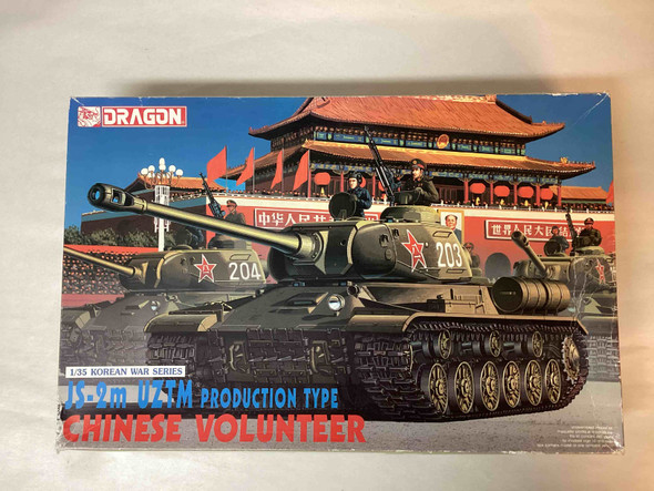 DRA6804 - Dragon 1/35 JS-2m UZTM Production Type Chinese Volunteers - WWHP111691