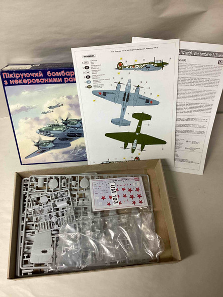 UMM103 - UM Models 1/72 Dive Bomber Pe-2 - WWHP111766