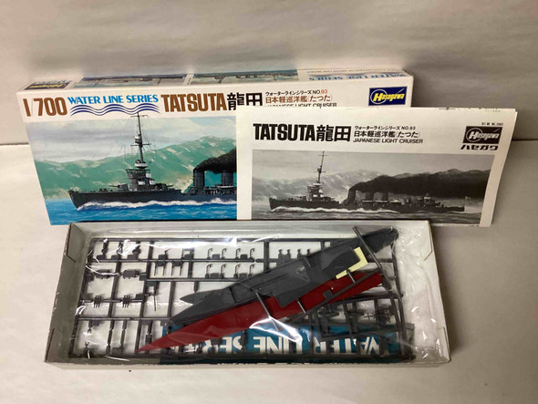 HASWL.C093 - Hasegawa 1/700 Japanese Light Cruiser Tatsuta - WWHP111773