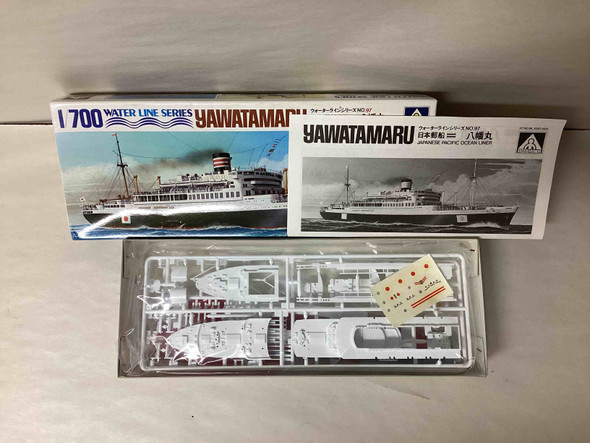AOSWL.E097 - Aoshima 1/700 Yawatamaru Japanese Pacific Ocean Liner - WWHP111775