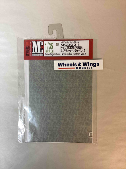 MECMCD021 - Meister Chronicle 1/35 Camoflage Pattern LW Splinter Pattern Ver.A - WWHP111778