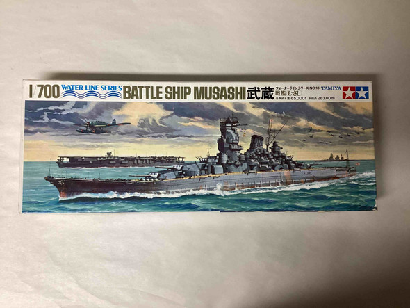 TAMWL.B013 - Tamiya 1/700 Battle Ship Musashi Water Line Series - WWHP111785