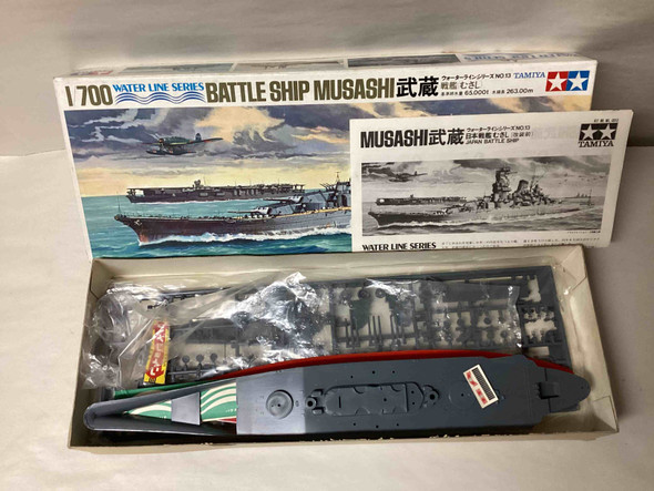 TAMWL.B013 - Tamiya 1/700 Battle Ship Musashi Water Line Series - WWHP111785