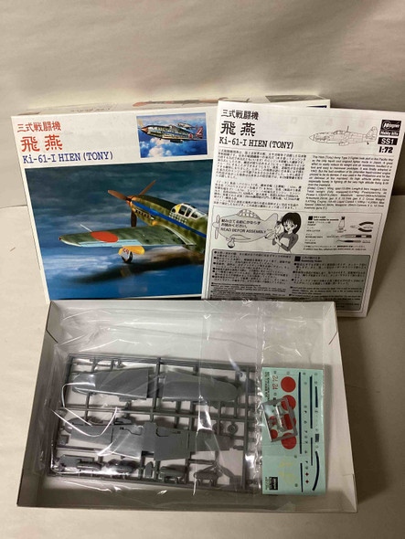 HASSS1:700 - Hasegawa 1/72 Ki-61-I Hien (Tony) - WWHP111787