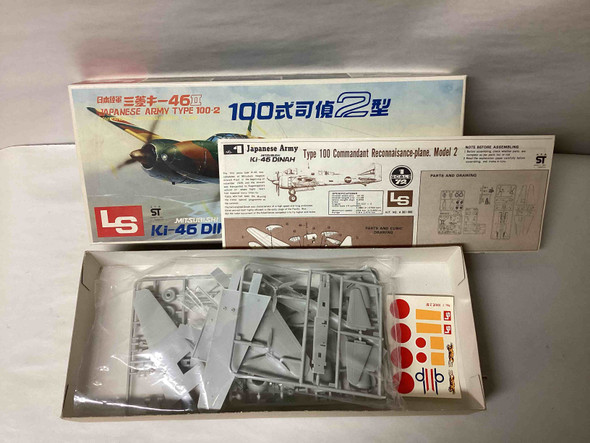 LSMA-301 - LS Models 1/72 Japanese Army Type 100-2  Ki-46 Dinah  WWHP112881