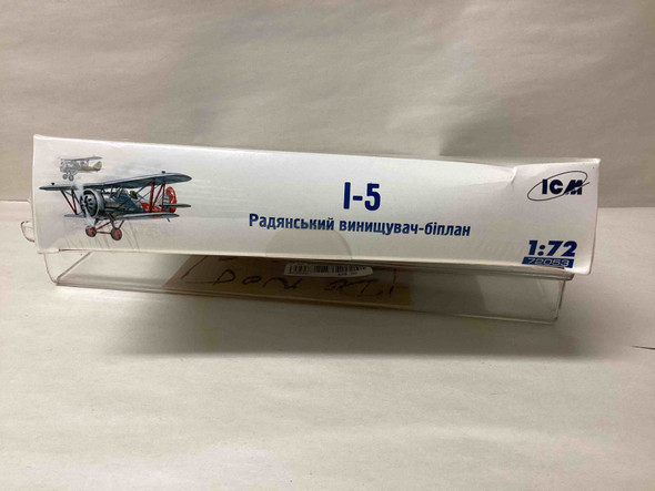 ICM72053 - ICM - 1/72 I-5 I-5 Soviet fighter-biplane  WWHP112887