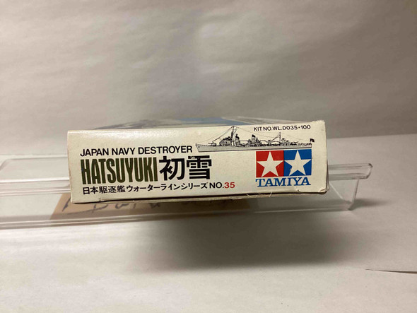 TAMWL.D035 - TAMIYA 1/700 Japan Navy Destroyer Hatsuyuki 初雪 Water Line Series  WWHP112899