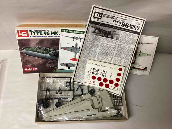 LSMA501 - LS Models 1/ 72 Japanese Navy Attack Bomber Mitsubishi G3 M1 Type 96 Mk.11/Mk.21 Nell WWHP112901