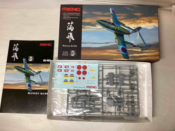 MENDS002 - Meng 1/72 Mansyu Ki-98 - WWHP111898