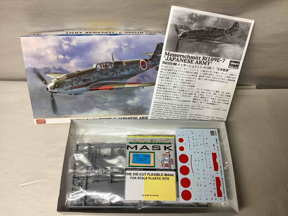 HAS07369 - Hasegawa - 1/48 Bf 109E-7 Japanese Army WWHP112910