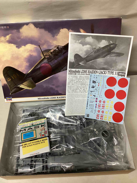 HAS08238 - Hasegawa 1/32 Mitsubishi J2M5 Raiden (Jack) Type 33 - WWHP111929