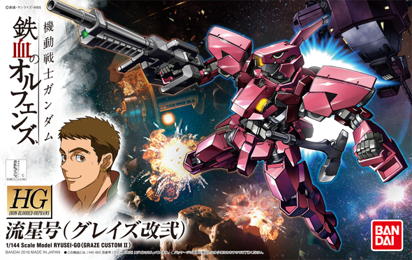 BAN5060385 - Bandai HG 1/144 IBO Ryusei-Go (Graze Custom II)
