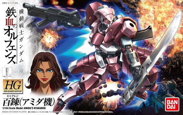 BAN5063796 - Bandai HG 1/144 IBO Amida's Hyakuren