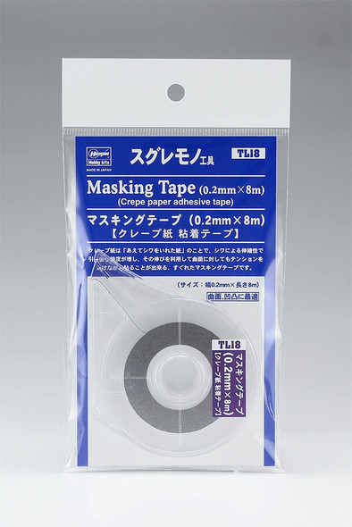 HASTL18 - Hasegawa Masking Tape 0.2mm x 8m (Crepe paper adhesive tape)