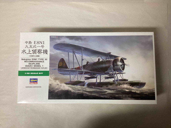HAS19197 - Hasegawa 1/48 Nakajima E8N1 Type 95 (Dave) - WWHP111938
