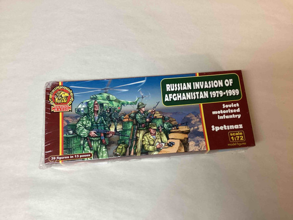 ULRUR7202 - Ultima Ratio 1/72 Soviet Motorized Infantry & Spetsnaz - WWHP111953