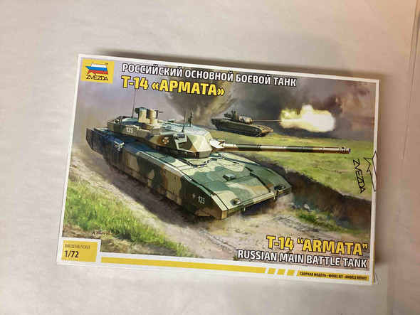 ZVE5056 - Zvezda 1/72 T-14 'Armata' MBT - WWHP111958
