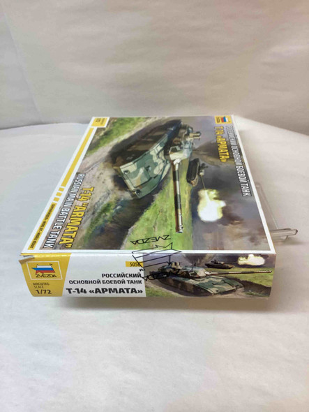 ZVE5056 - Zvezda 1/72 T-14 'Armata' MBT - WWHP111958