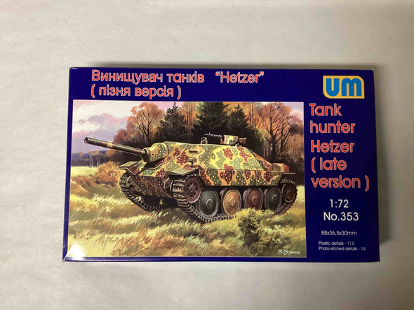 UMM353 - UM 1/72 Hetzer (Late) - WWHP111999