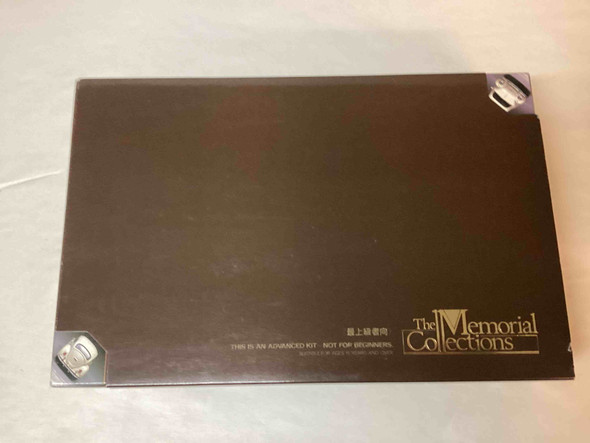 UPMMC05-1500 - Union Plastic Model 1/25 Volks Wagen - WWHP113047