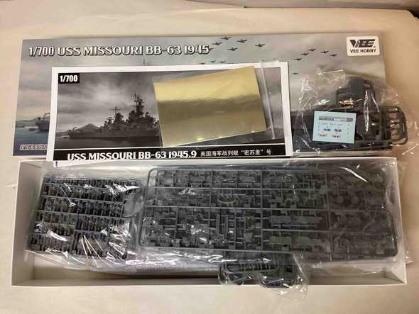 VHBV57003 - Vee Hobby 1/700 USS Missouri BB-63 1945 - WWHP113051