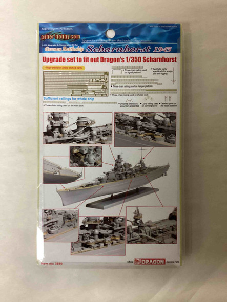 CYB3880 - Cyber Hobby - 1/350 Scharnhorst '43 Upgrade Set - WWHP113082