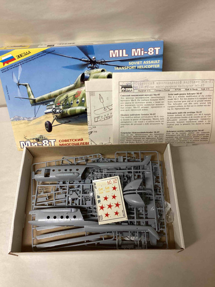 Zvezda Products - Wheels & Wings Hobbies