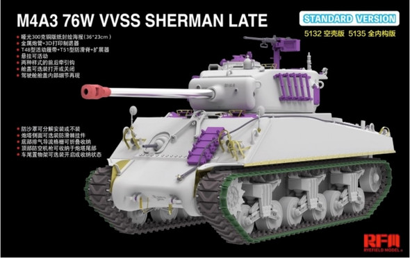 RYERM-5132 - Rye Field Model 1/35 M4A3 76W VVSS Sherman Late Standard Version