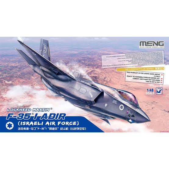 MENLS-018 - Meng 1/48 Lockheed Martin F-35I Adir Israeli Air Force