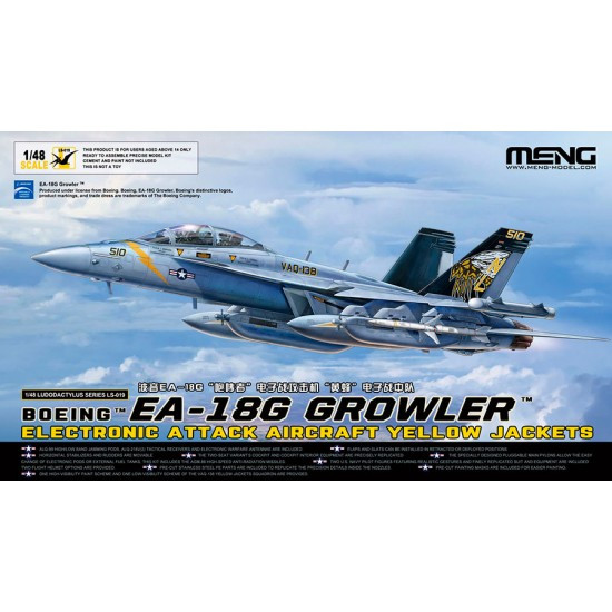 MENLS-019 - Meng 1/48 Boeing EA-18G Growler Yellow Jackets