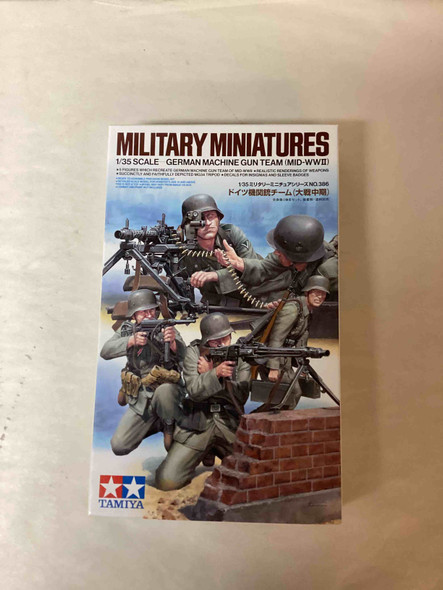 TAM35386 - Tamiya 1/35 German Machine Gun Team Mid WWII - WWHP113159