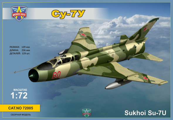 MSV72005 - ModelSvit 1/72 Su-7U(CY-7y) Soviet training aircraft
