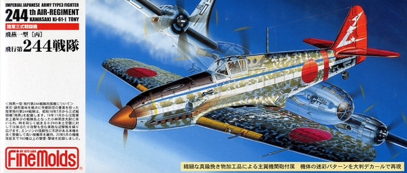 FINFP26 - Fine Molds - 1/72 Imperial Japanese Army Type3 Fighter 244th Air-Regiment Kawasaki Ki-61-I Tony