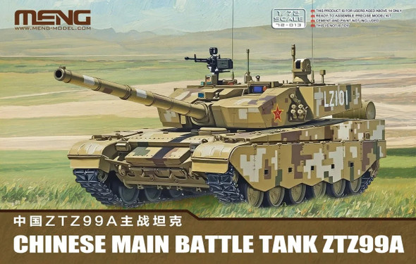 MEN72-013 - Meng 1/72 Chinese Main Battle Tank ZTZ99A