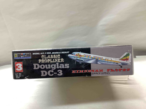 DOY100-D3-3 - Doyusha 1/100 Classic Propliner Douglas DC-3 - WWHP113383