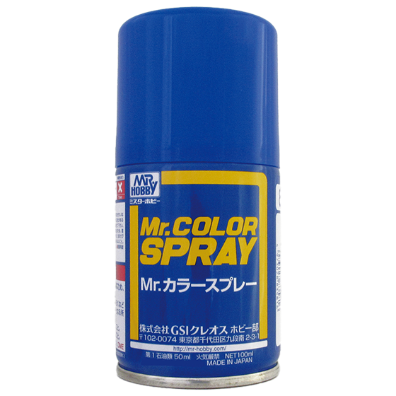 MRHS76 - Mr. Hobby Mr Color Spray - S76 Metallic Blue (Metallic/Primary)