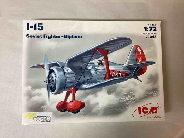 ICM72062 - ICM - 1/72-15 Soviet Fighter-Biplane WWHP112923