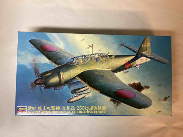 HAS09050 - Hasegawa 1/48 Aichi B7A2 Attack Bomber Ryusei Kai (Grace) w/250kg Bombs - WWHP113577