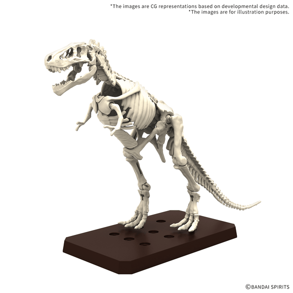 BAN5074246 - Bandai Plannosaurus Tyrannosaurus 1915