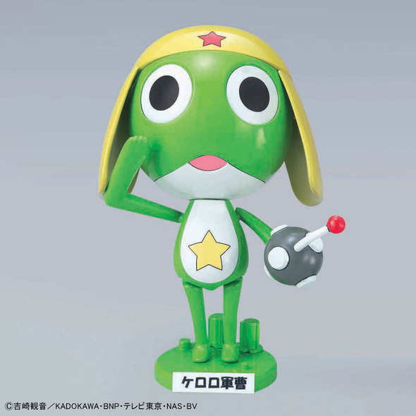 BAN5056837 - Bandai Sgt Frog Keroro Sergent Keroro