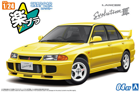 AOS06779 - Aoshima 1/24 SNAP CAR #04-DY CE9A LANCER GSR Evolution III 1995 Dandelion Yellow