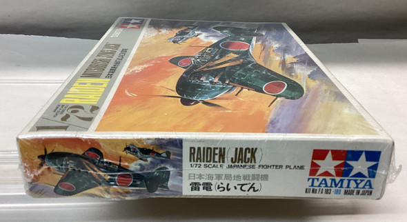 TAMFA103 - Tamiya 1/72 Raiden Mitsubishi J2M3 "Jack" - WWHP113704