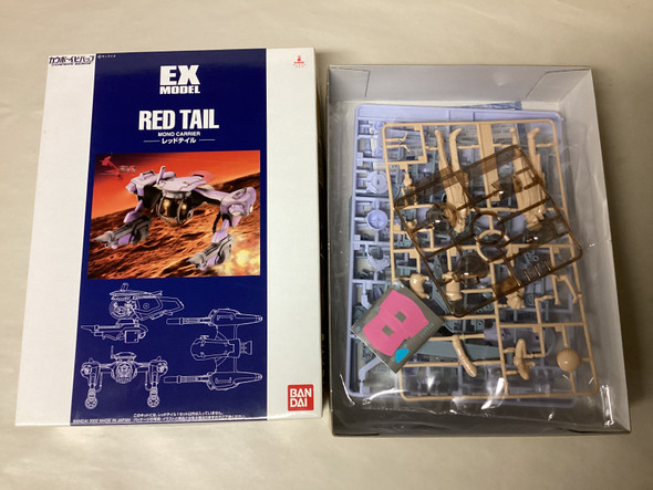 BAN0107589 - Bandai 1/72 Cowboy Bebop - EX Model Red Tail Mono Carrier - WWHP113713