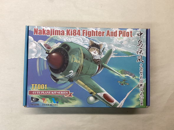 TIGTT-001 - Tiger Model - Cute Plane Nakajima Ki84 w/ Pilot Cat - WWHP113758