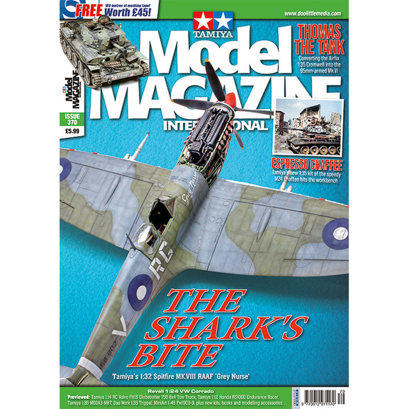 DOOTMMI370 - Tamiya Model Magazine International Issue 370 August 2026